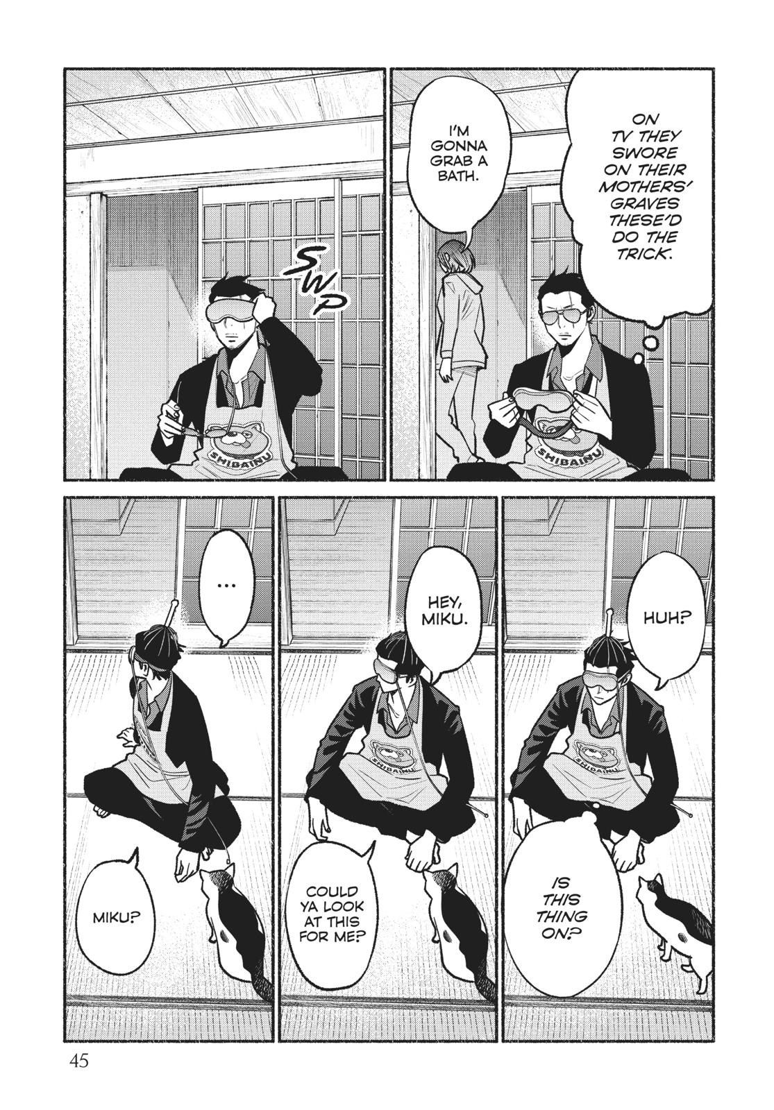 The Way of the Househusband Chapter 21 - Page 13