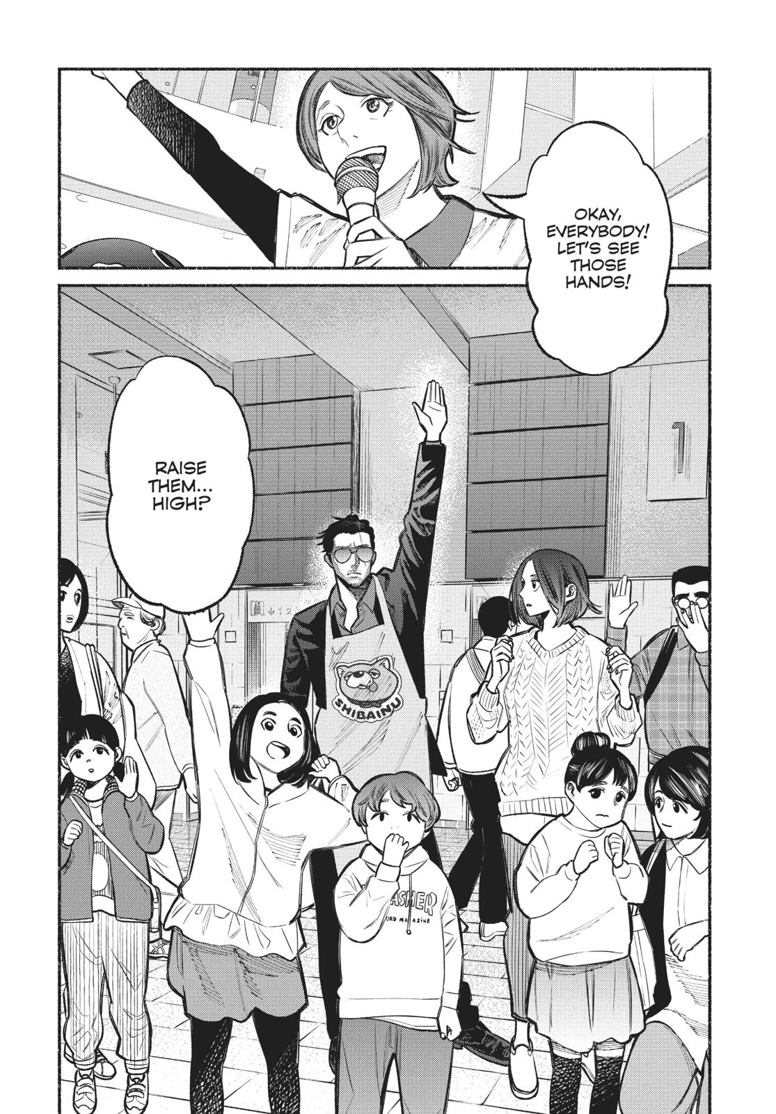 The Way of the Househusband Chapter 24 - Page 6