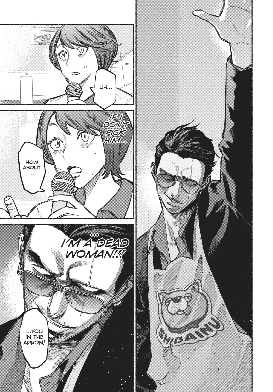 The Way of the Househusband Chapter 24 - Page 7