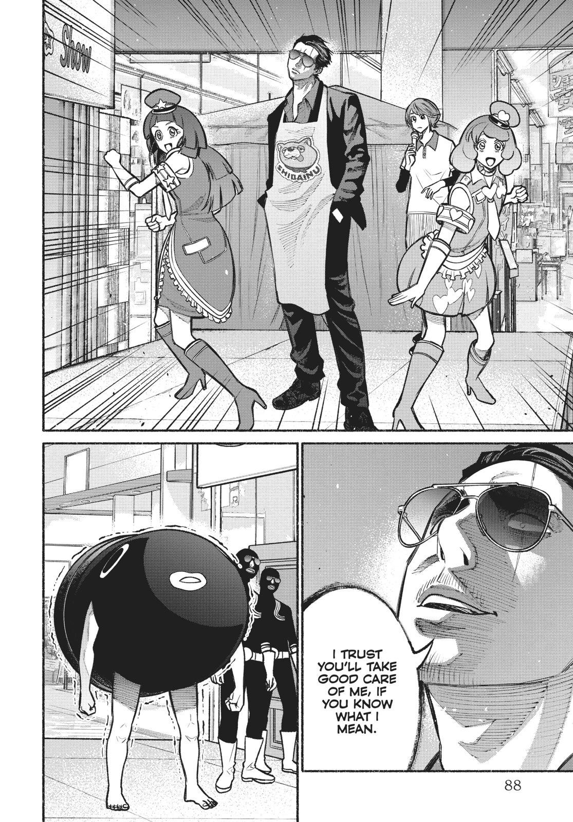 The Way of the Househusband Chapter 24 - Page 8