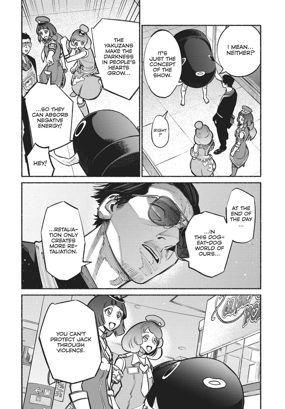 The Way of the Househusband Chapter 24 - Page 10