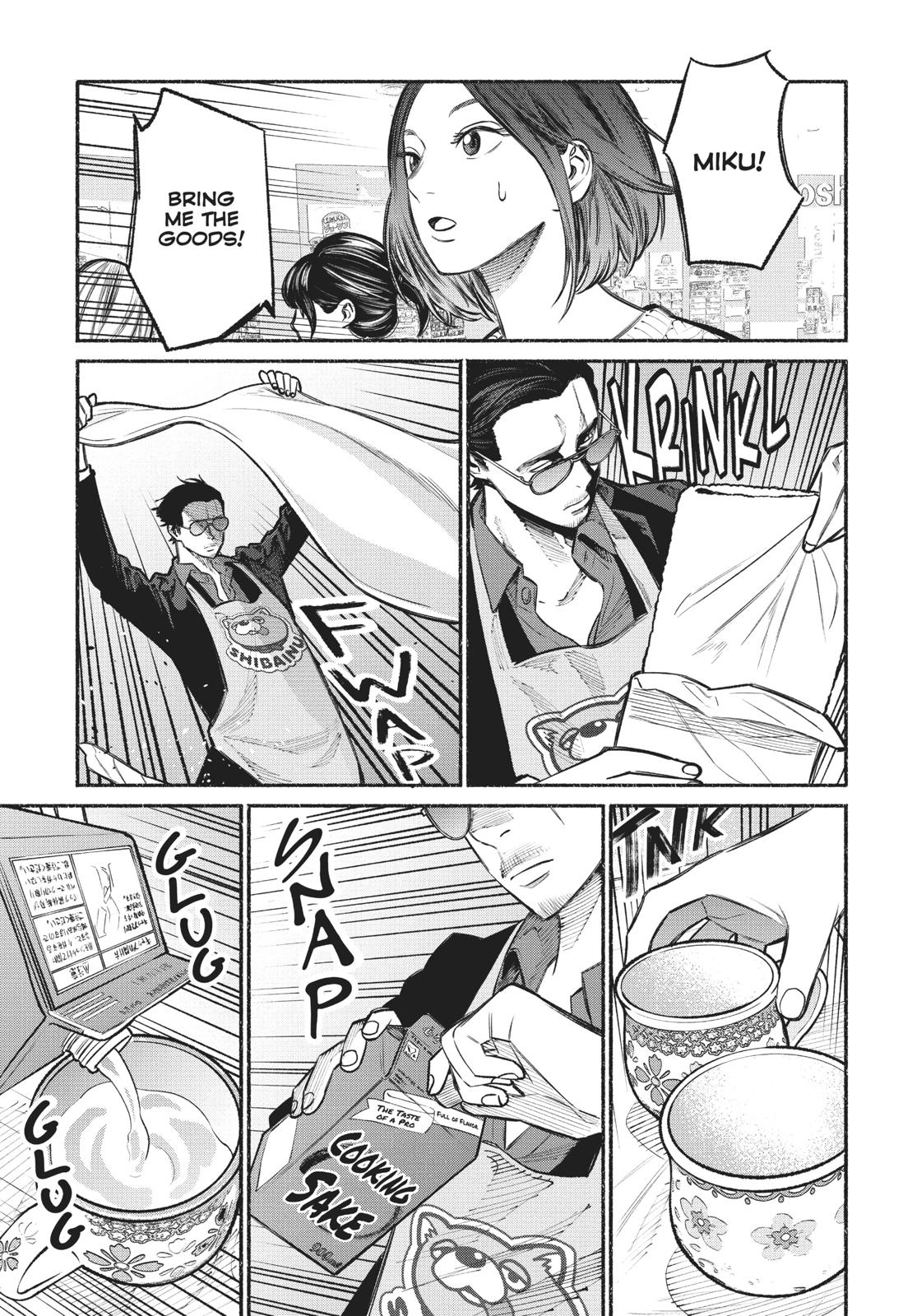 The Way of the Househusband Chapter 24 - Page 11
