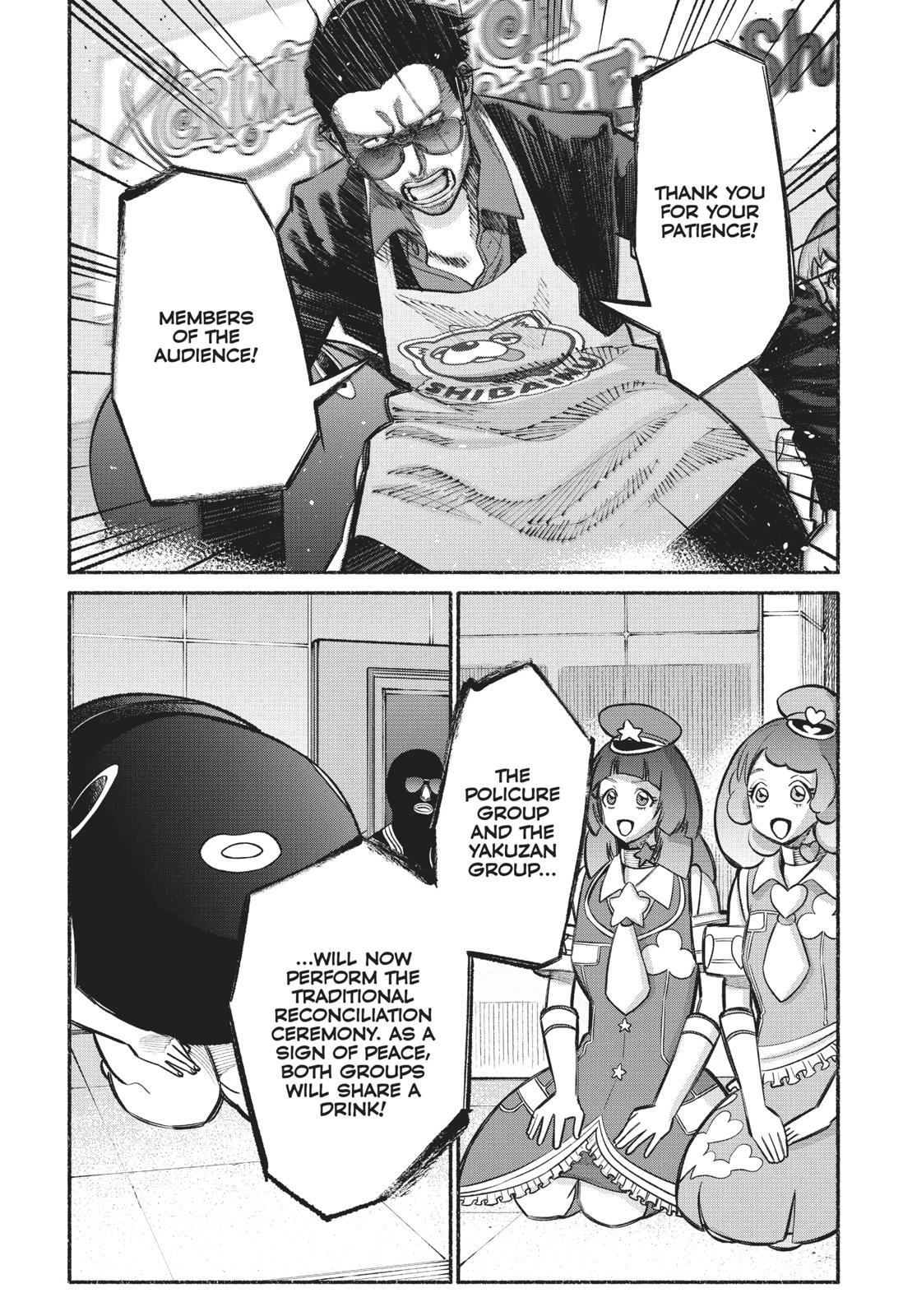 The Way of the Househusband Chapter 24 - Page 12