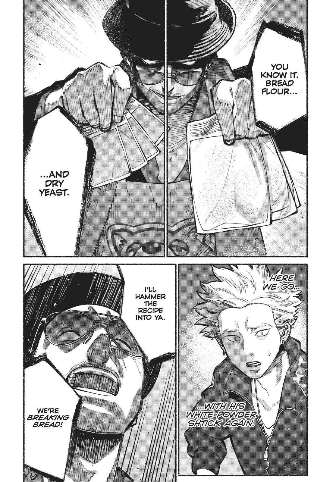 The Way of the Househusband Chapter 25 - Page 4