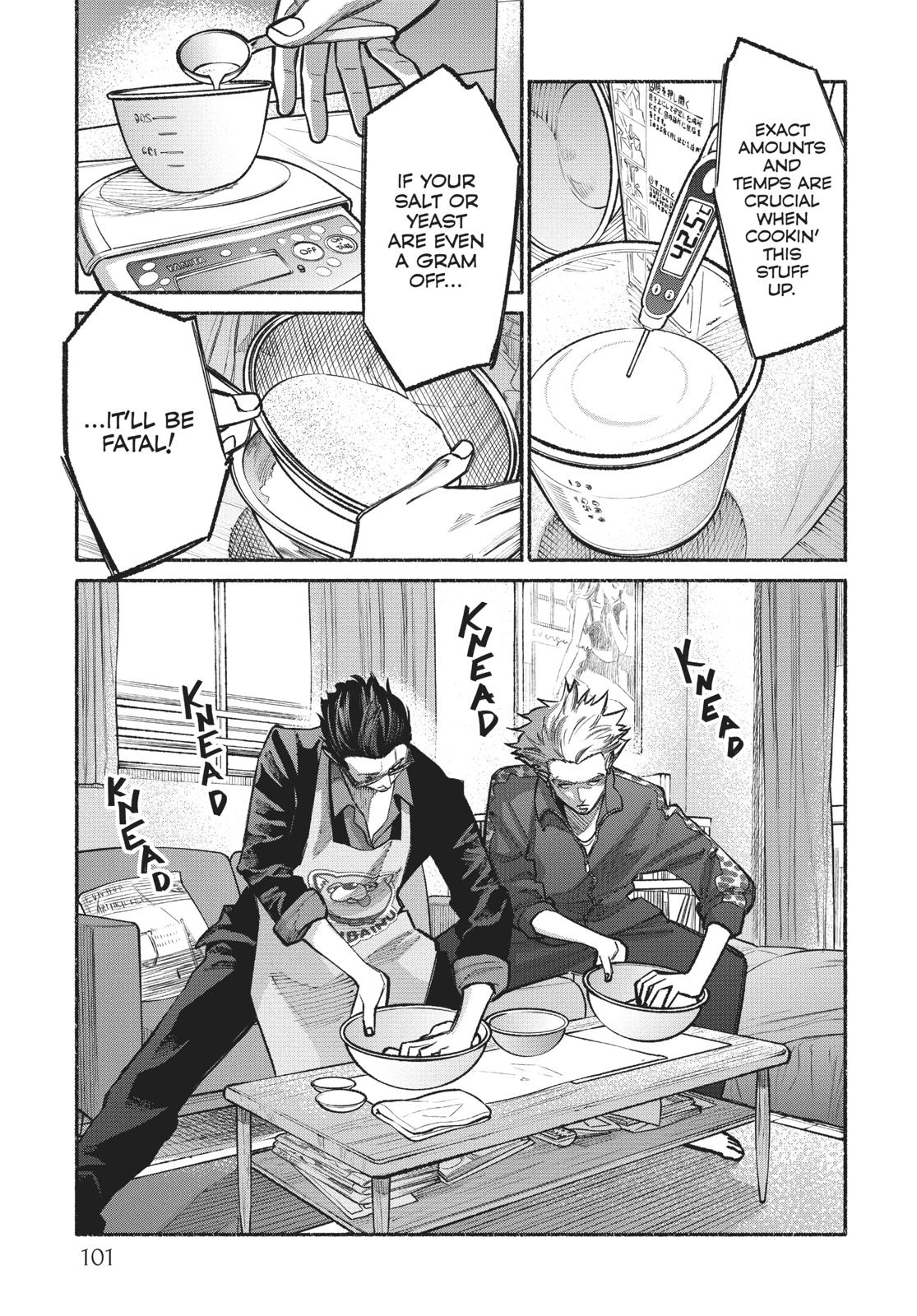 The Way of the Househusband Chapter 25 - Page 5