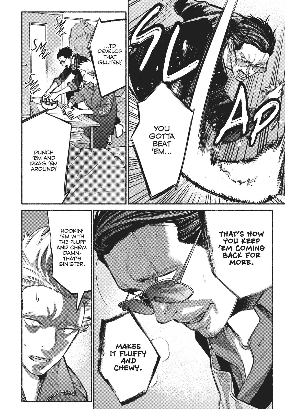 The Way of the Househusband Chapter 25 - Page 6