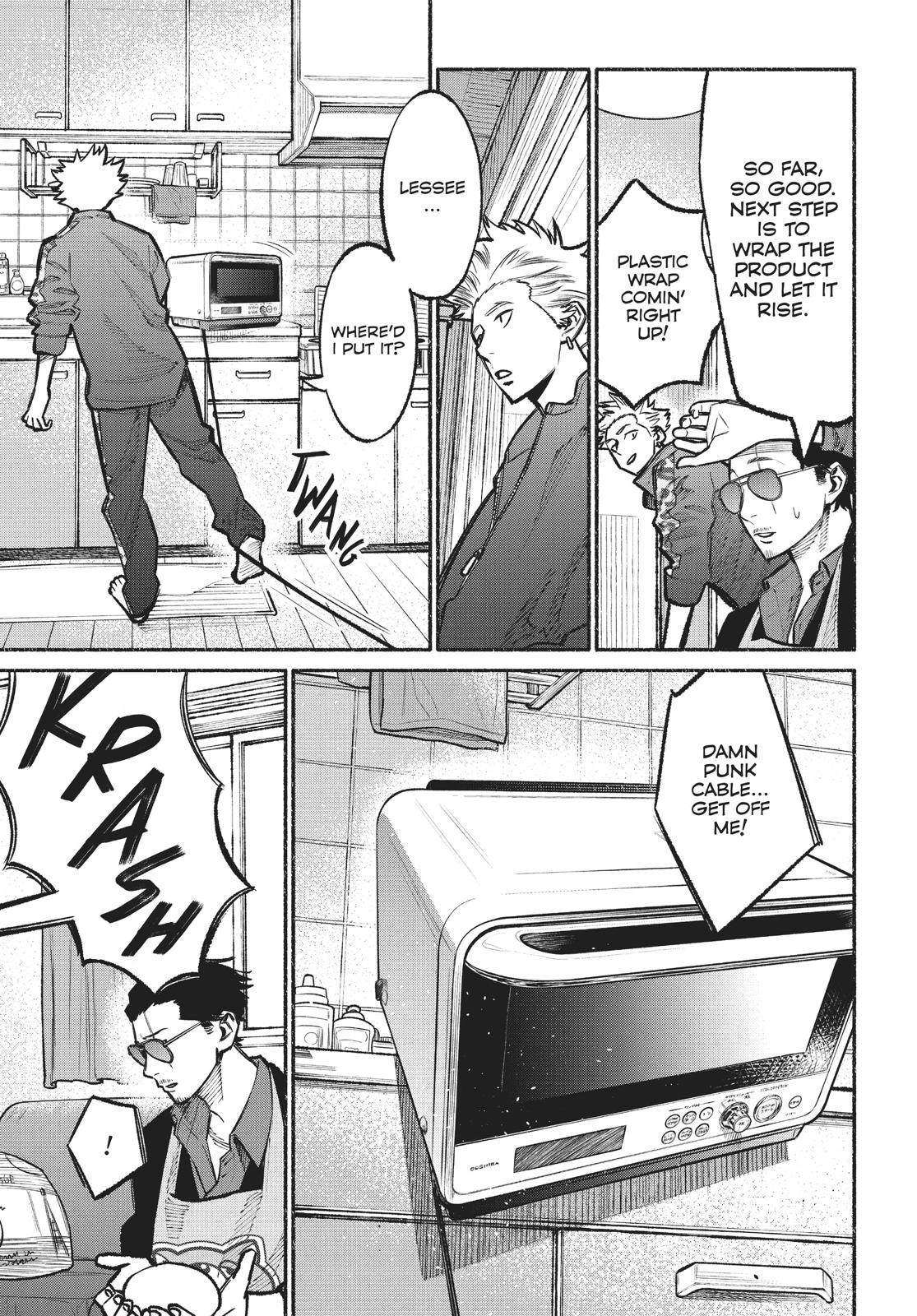 The Way of the Househusband Chapter 25 - Page 7