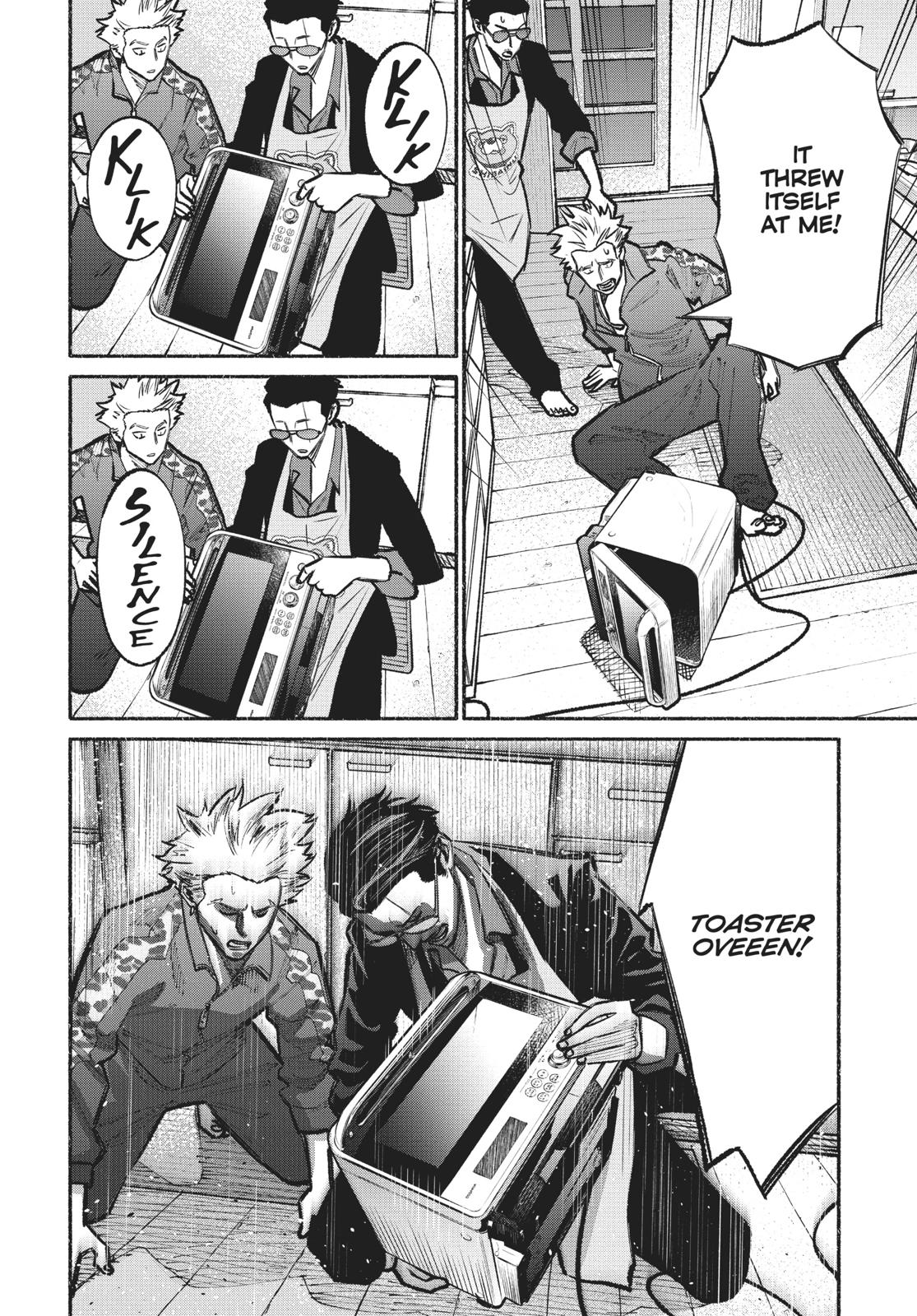 The Way of the Househusband Chapter 25 - Page 8