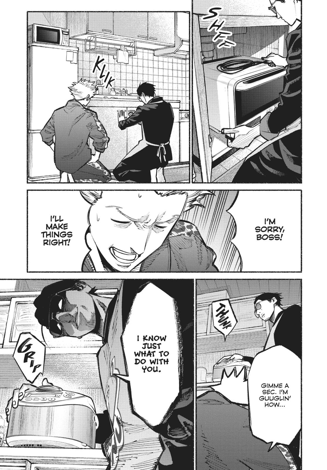 The Way of the Househusband Chapter 25 - Page 9