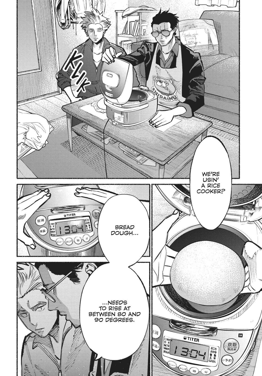 The Way of the Househusband Chapter 25 - Page 10