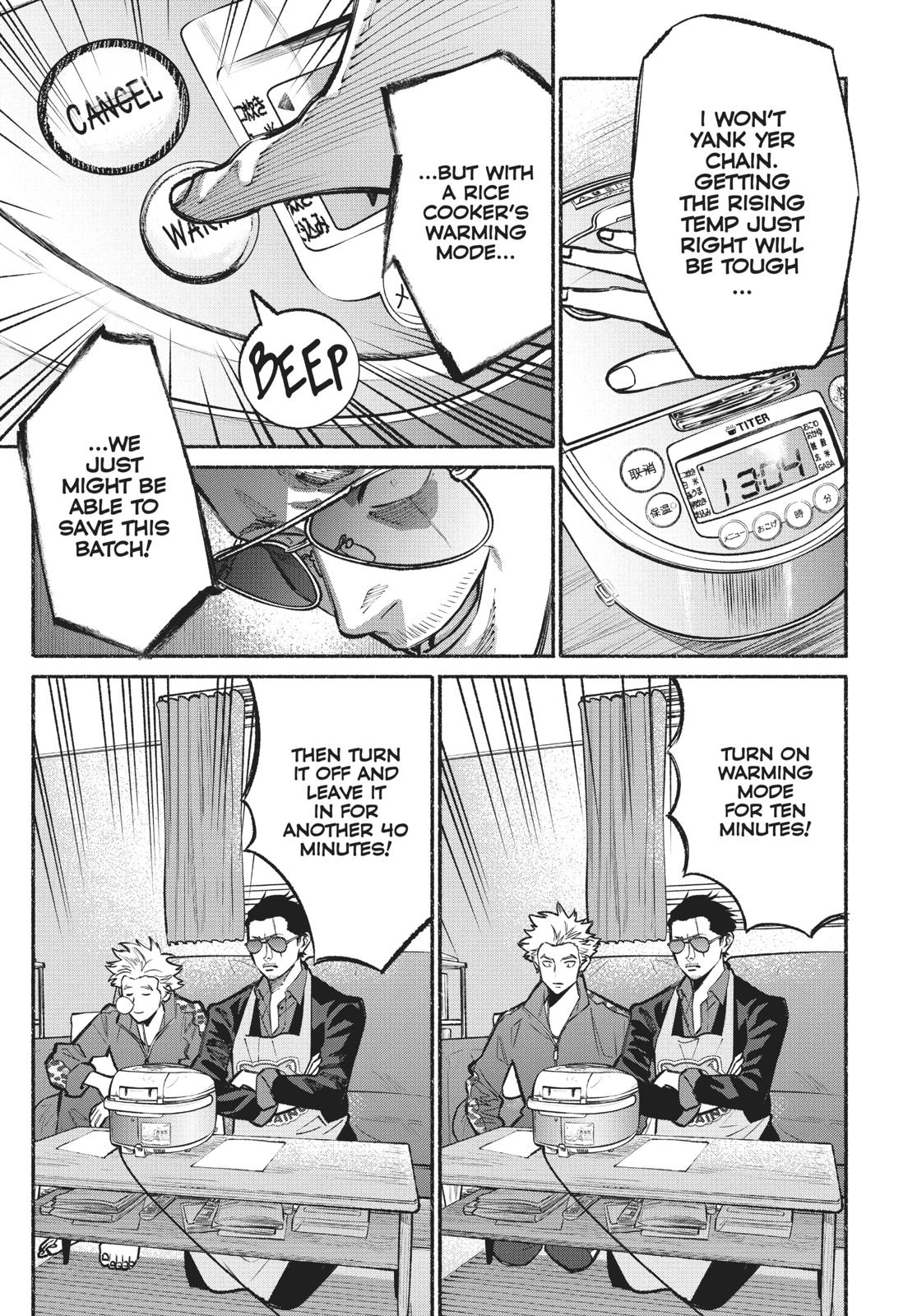 The Way of the Househusband Chapter 25 - Page 11