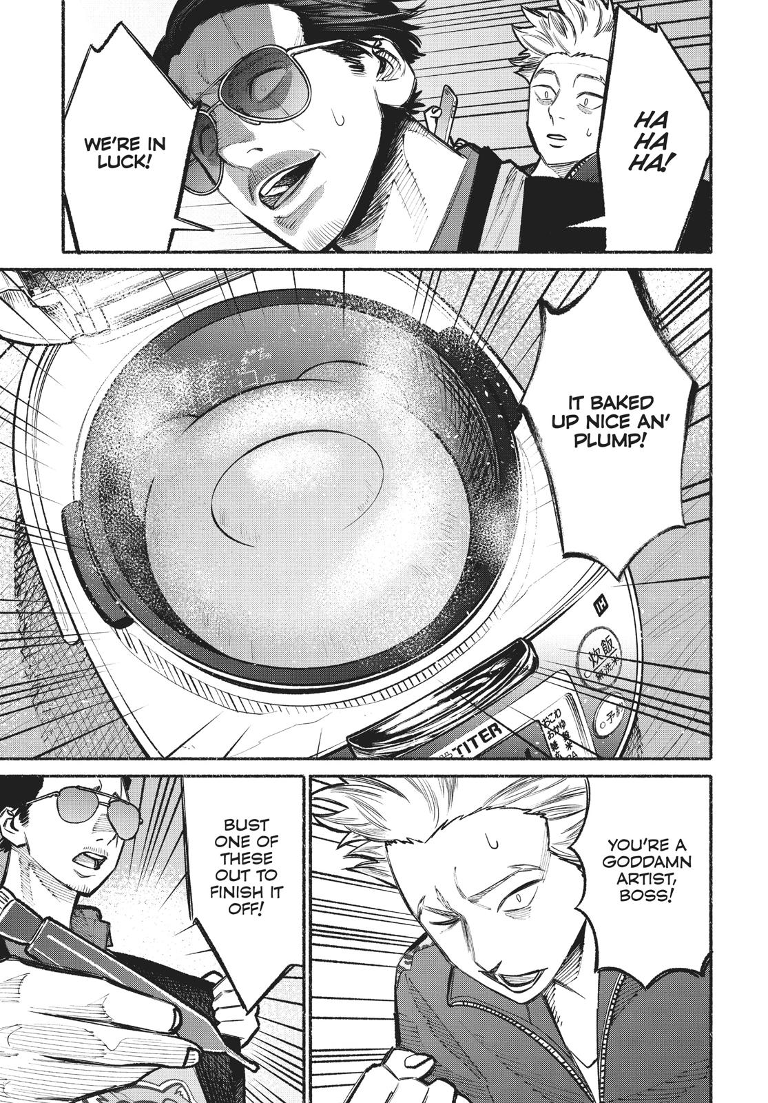 The Way of the Househusband Chapter 25 - Page 13