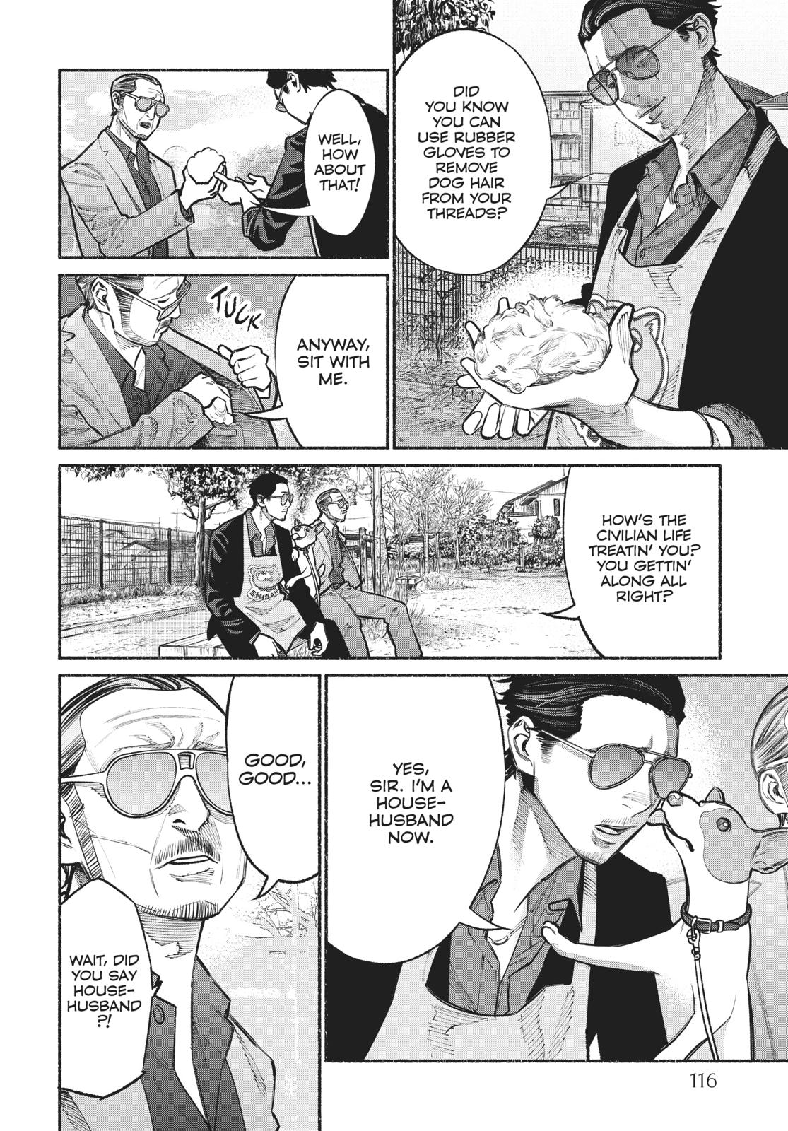 The Way of the Househusband Chapter 26 - Page 4
