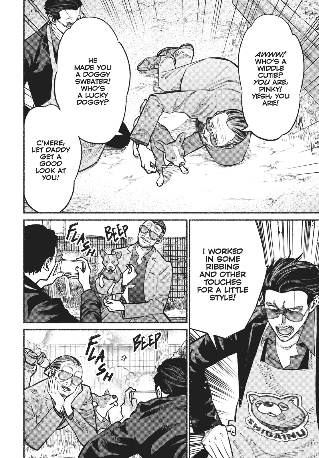 The Way of the Househusband Chapter 26 - Page 6