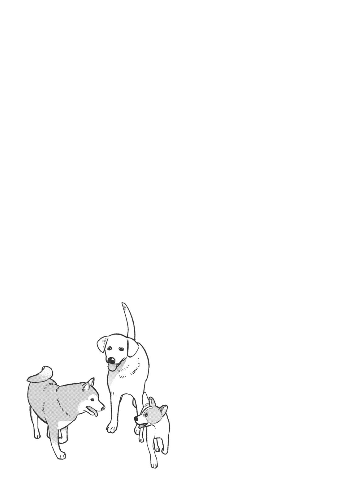 The Way of the Househusband Chapter 26 - Page 15