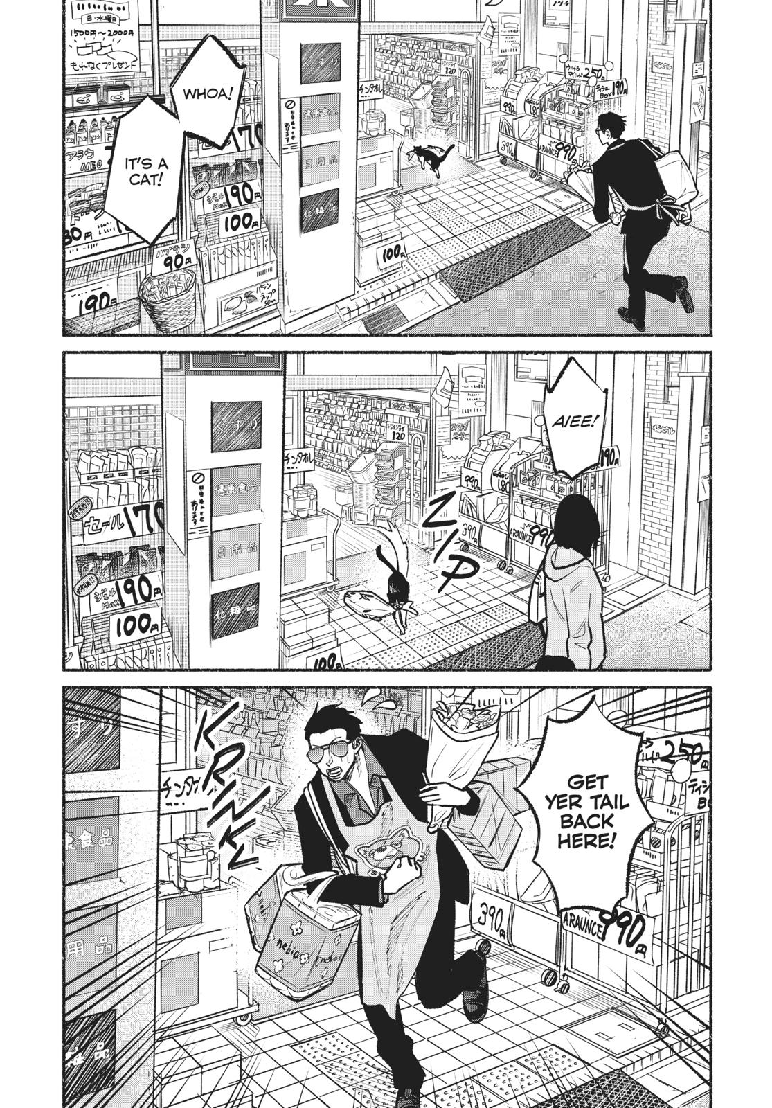 The Way of the Househusband Chapter 28 - Page 10