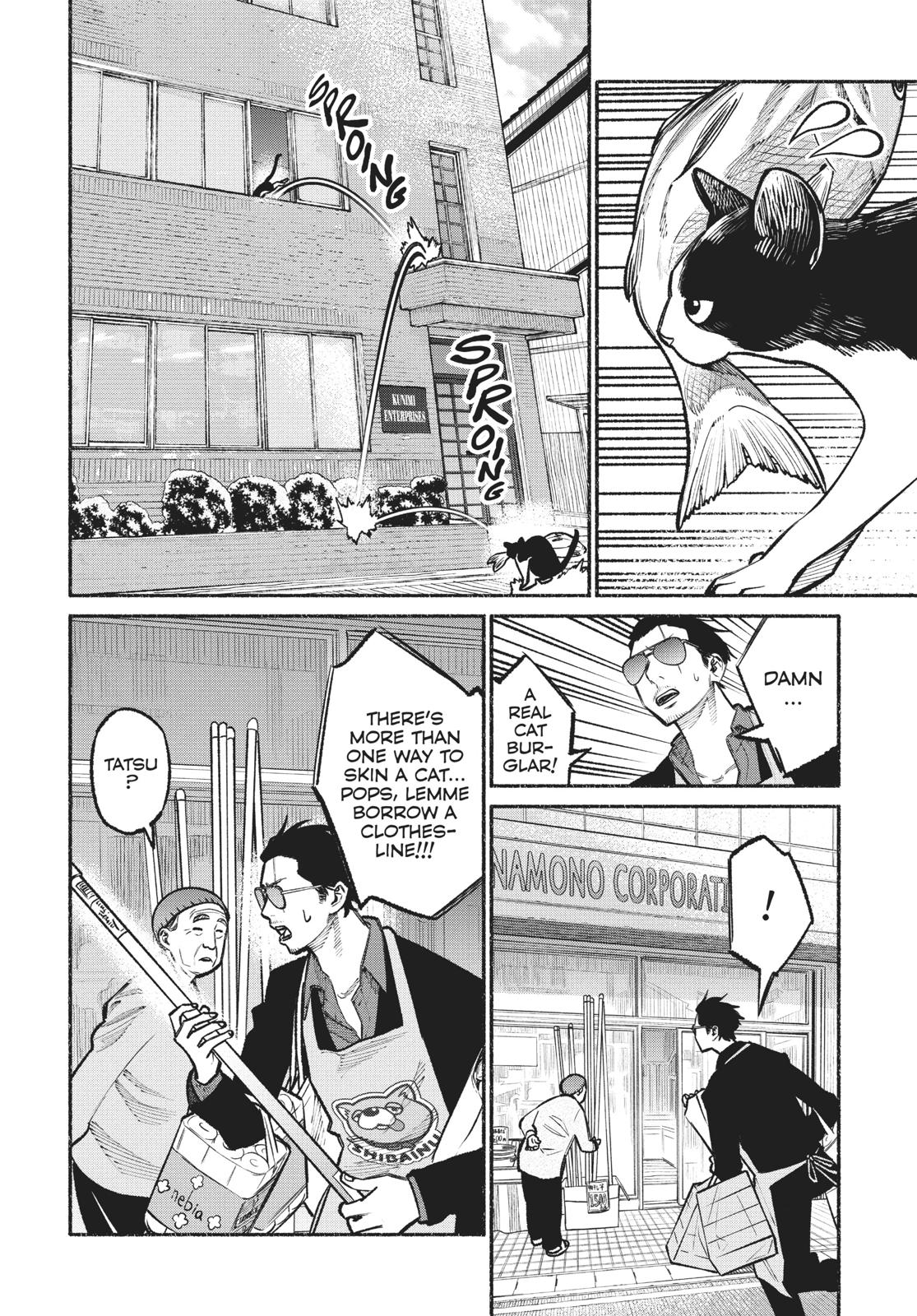 The Way of the Househusband Chapter 28 - Page 11
