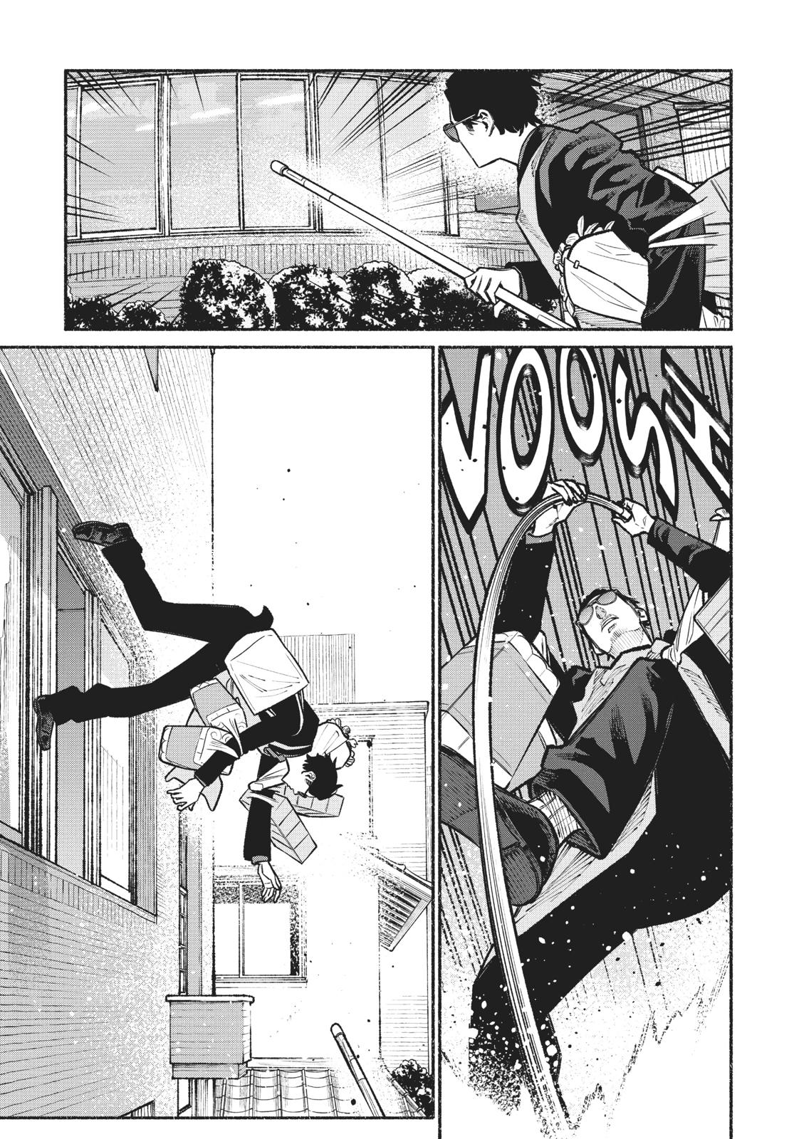 The Way of the Househusband Chapter 28 - Page 12