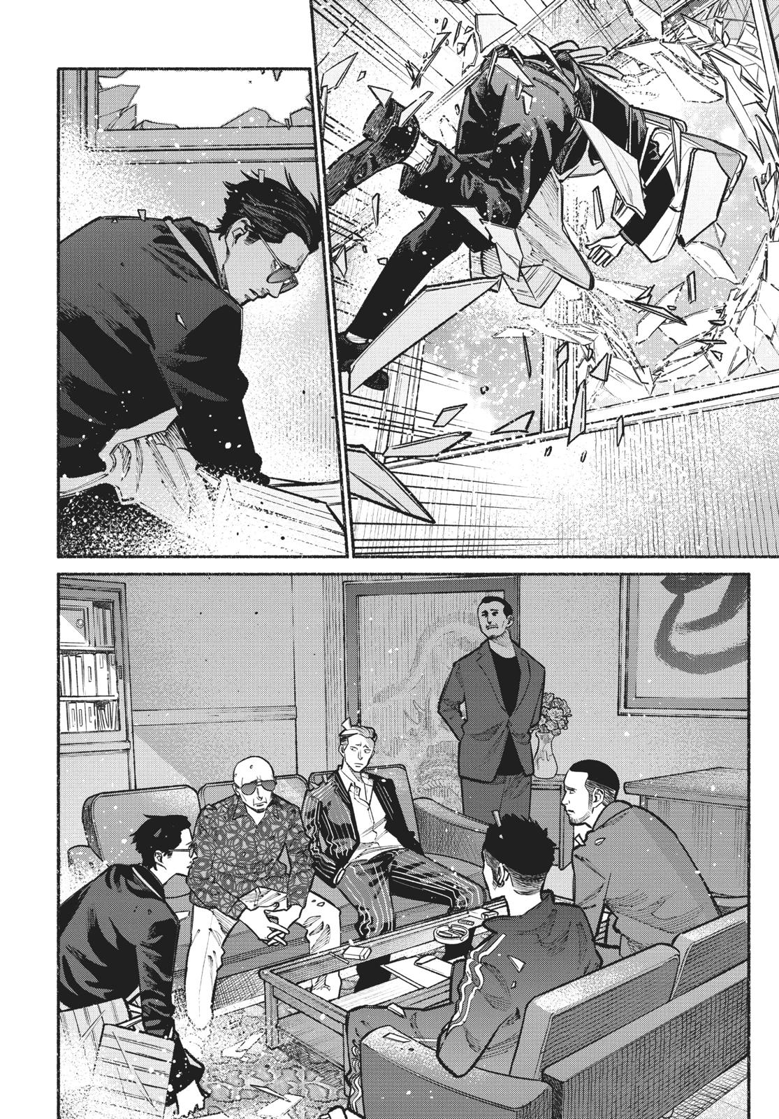 The Way of the Househusband Chapter 28 - Page 13