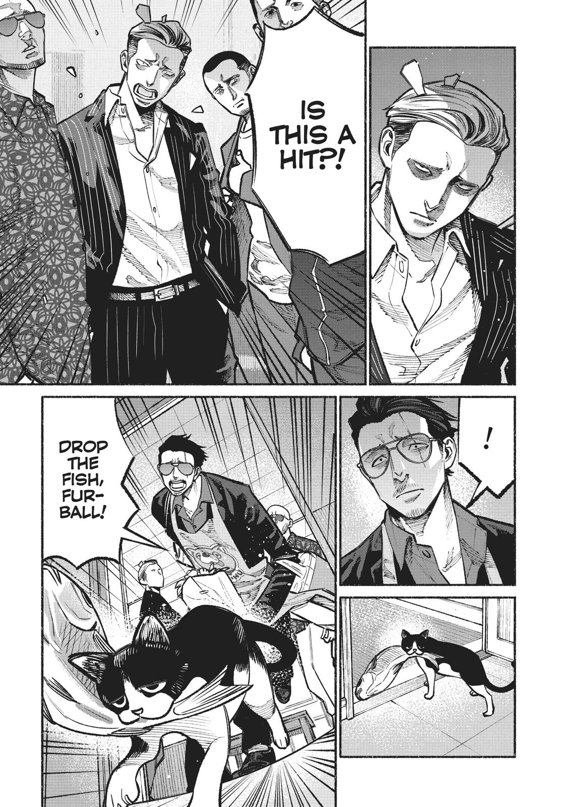 The Way of the Househusband Chapter 28 - Page 14