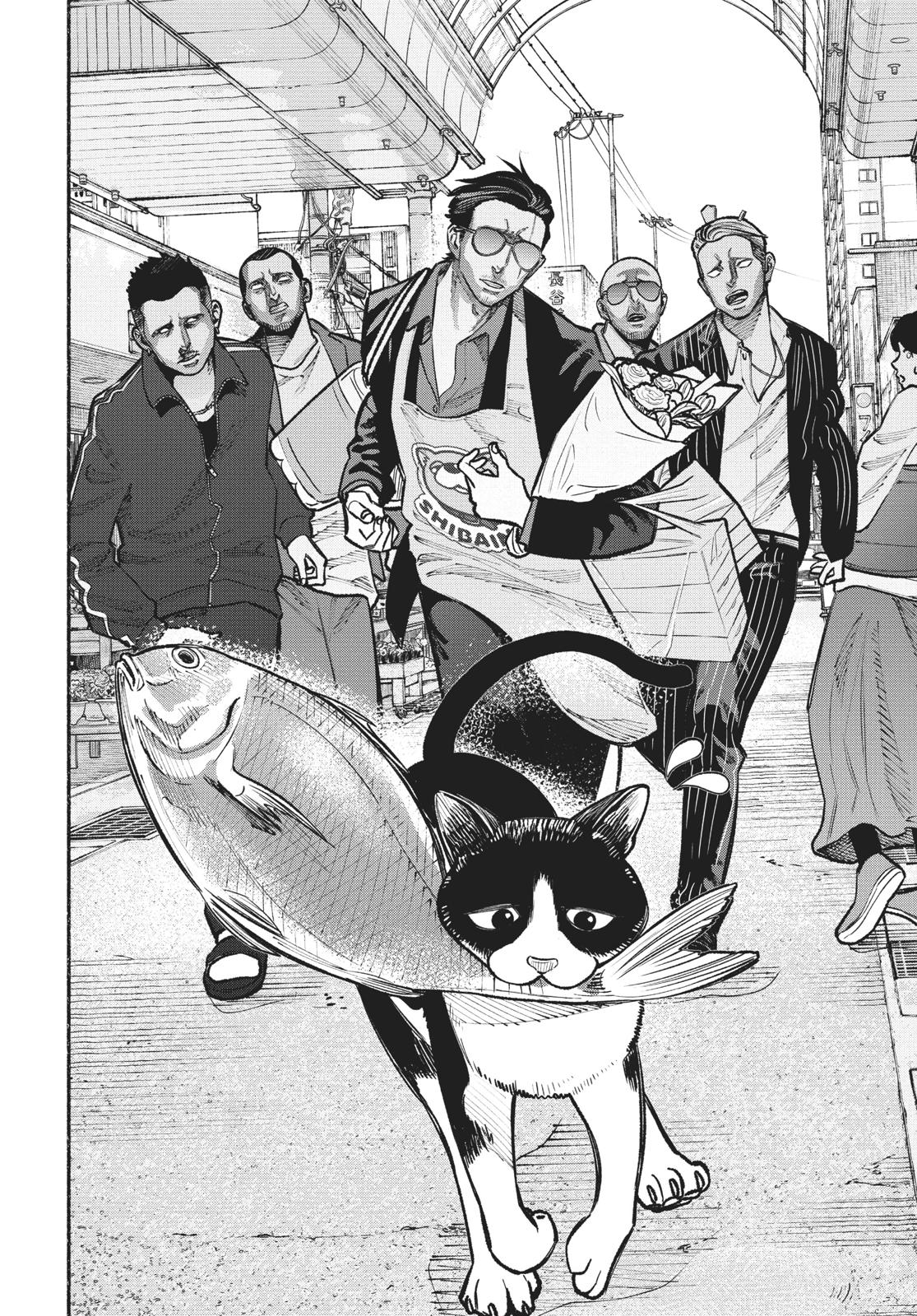 The Way of the Househusband Chapter 28 - Page 15