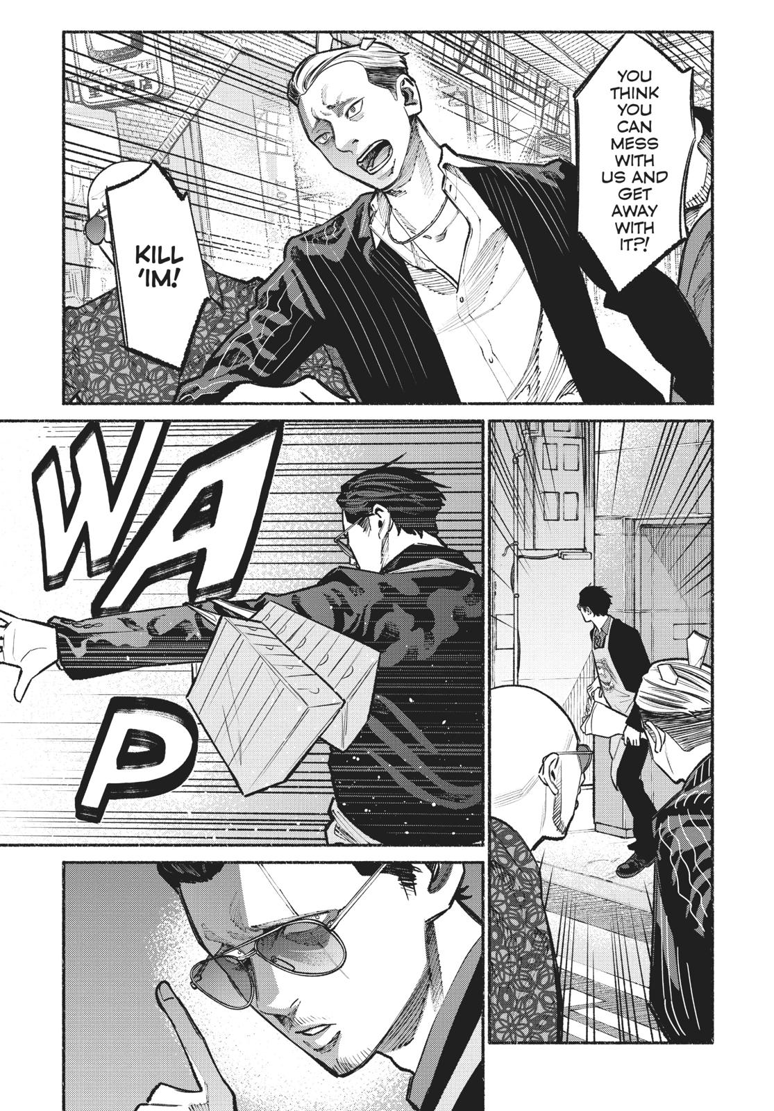 The Way of the Househusband Chapter 28 - Page 16