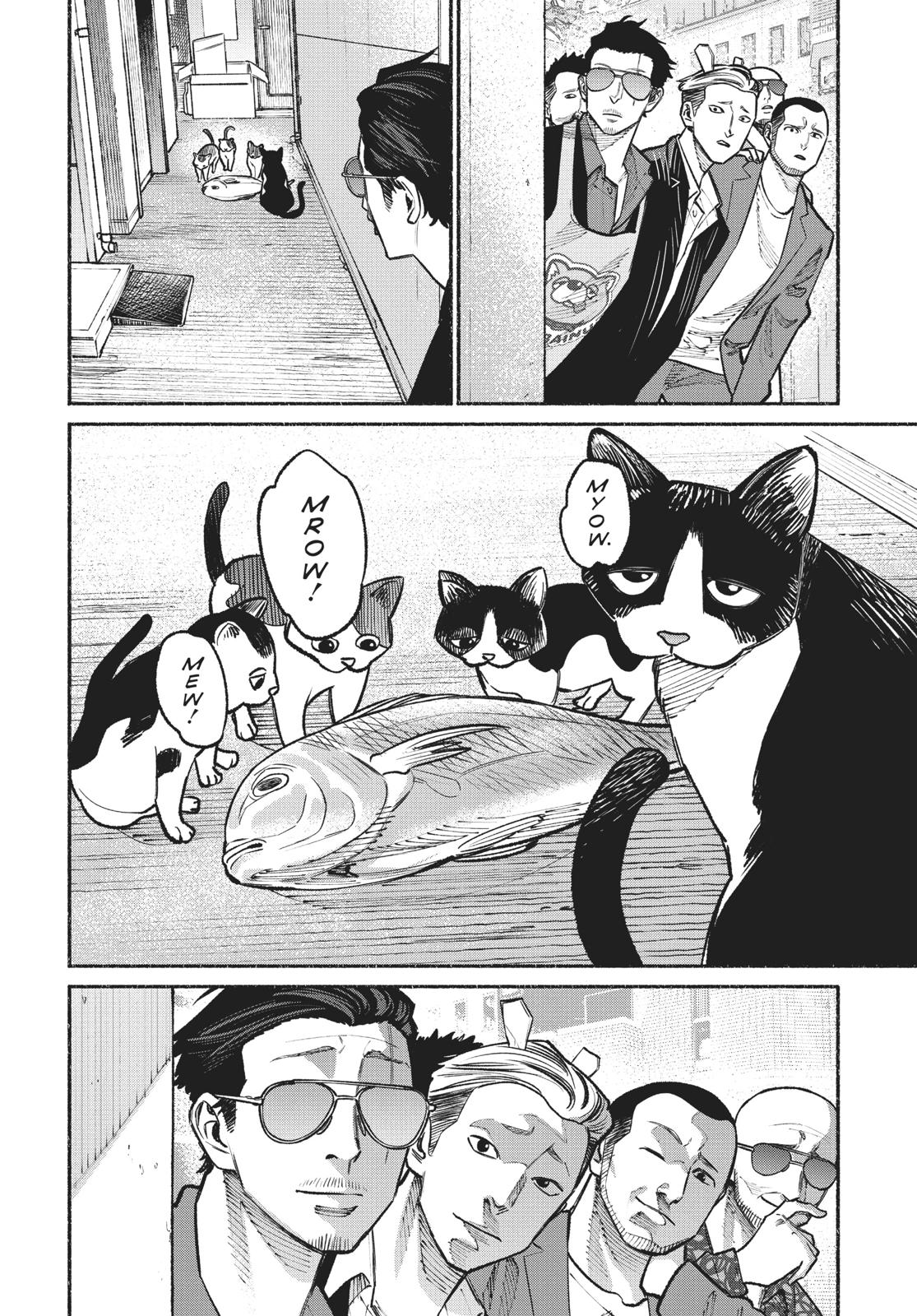 The Way of the Househusband Chapter 28 - Page 17