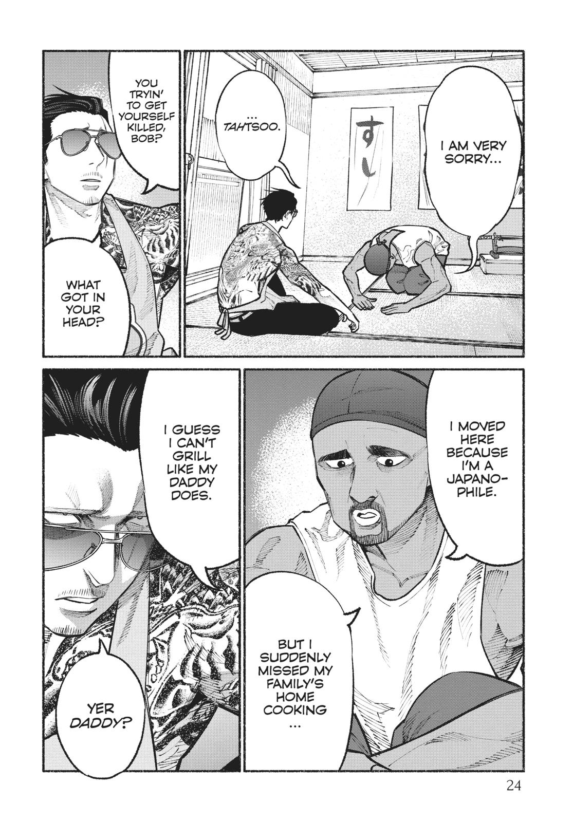 The Way of the Househusband Chapter 29 - Page 6