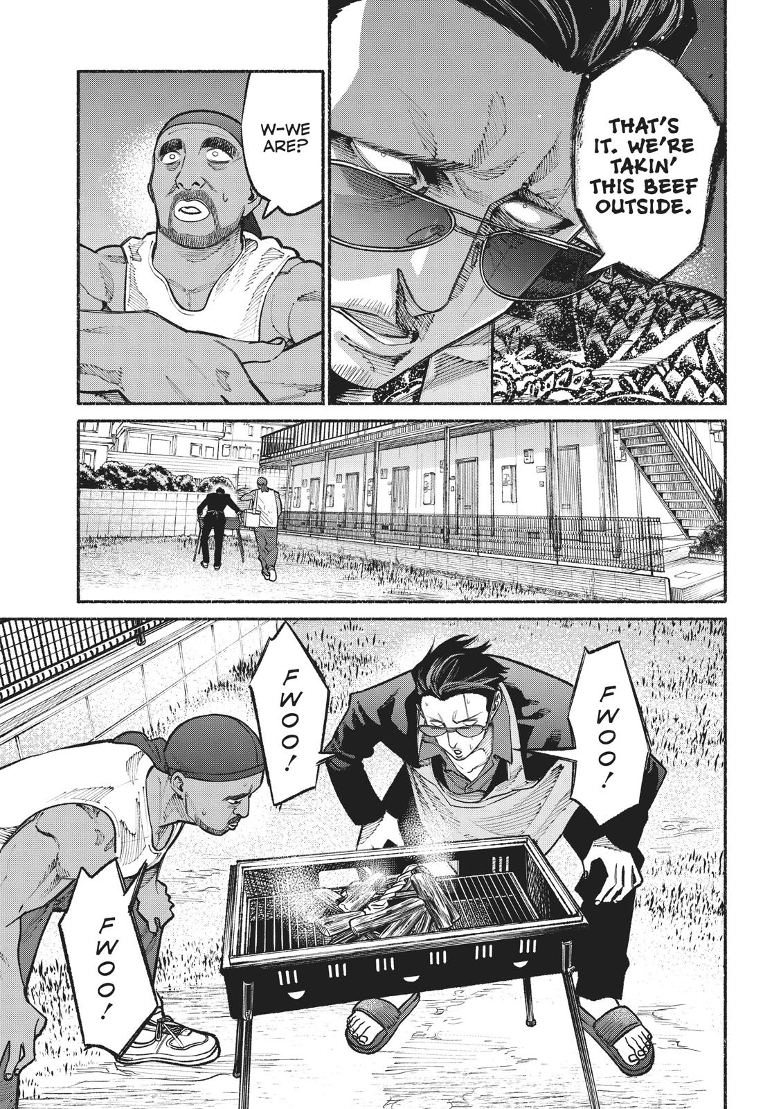 The Way of the Househusband Chapter 29 - Page 7