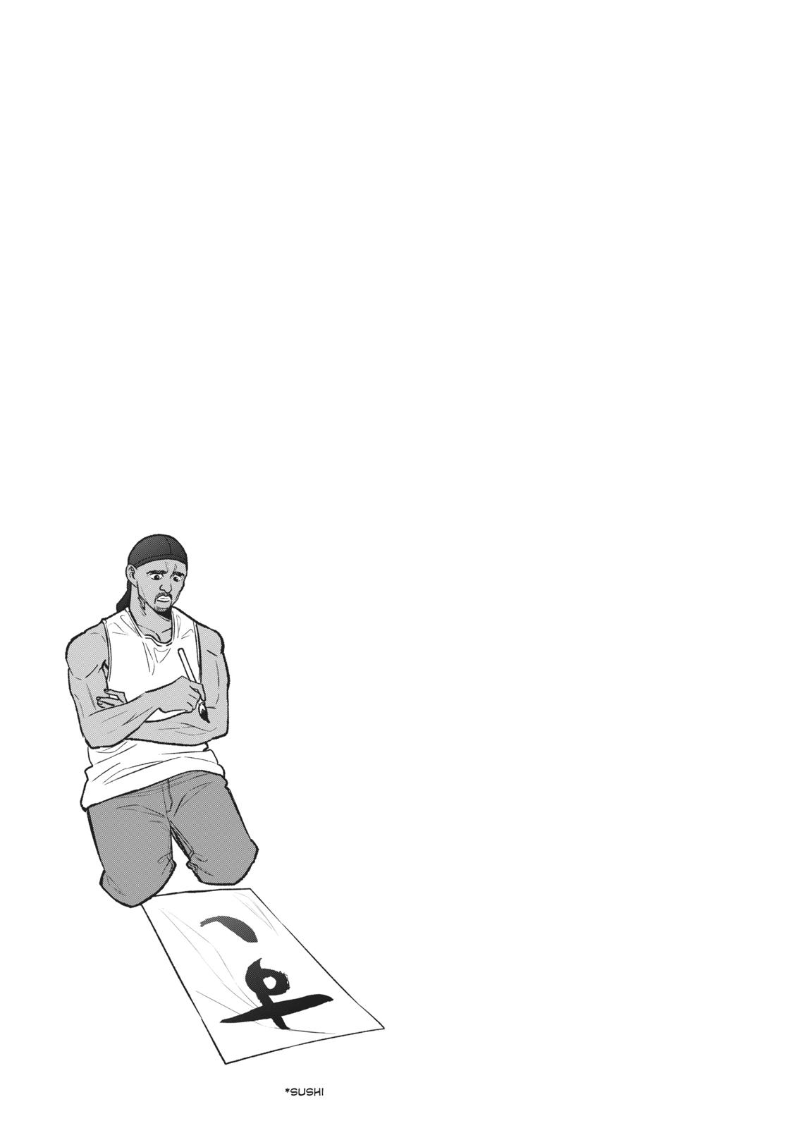 The Way of the Househusband Chapter 29 - Page 13