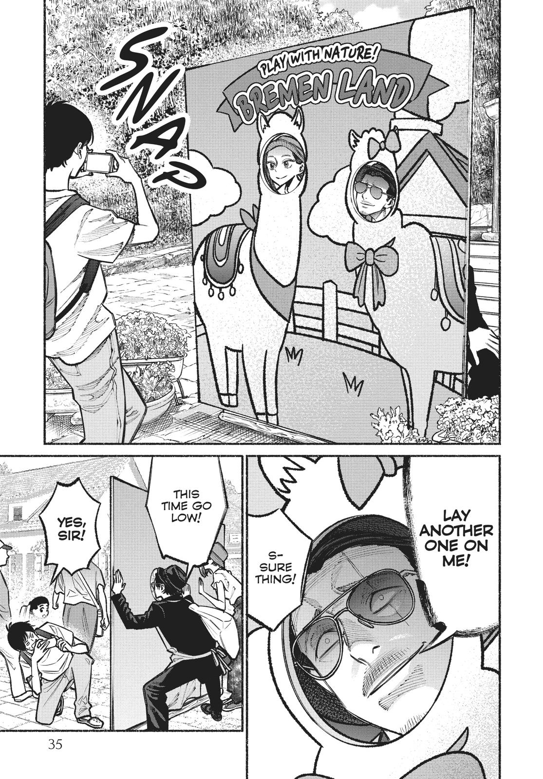 The Way of the Househusband Chapter 30 - Page 3