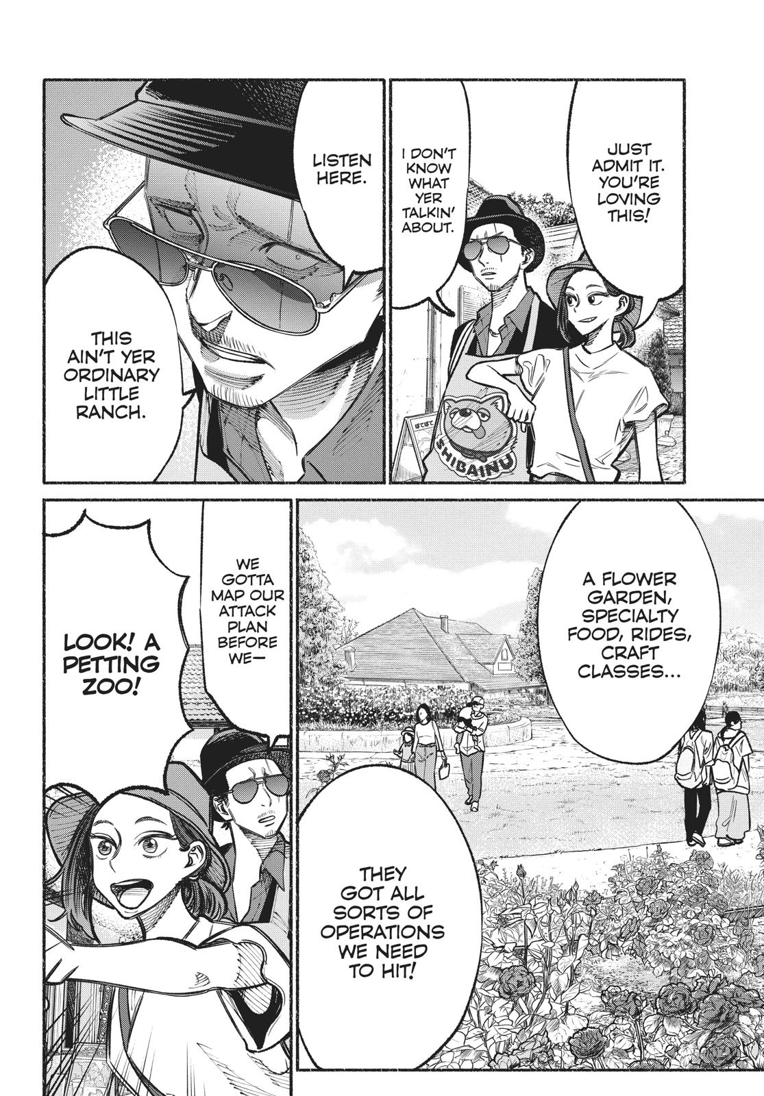 The Way of the Househusband Chapter 30 - Page 4