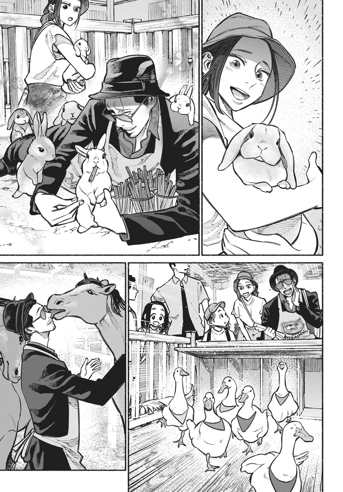 The Way of the Househusband Chapter 30 - Page 5