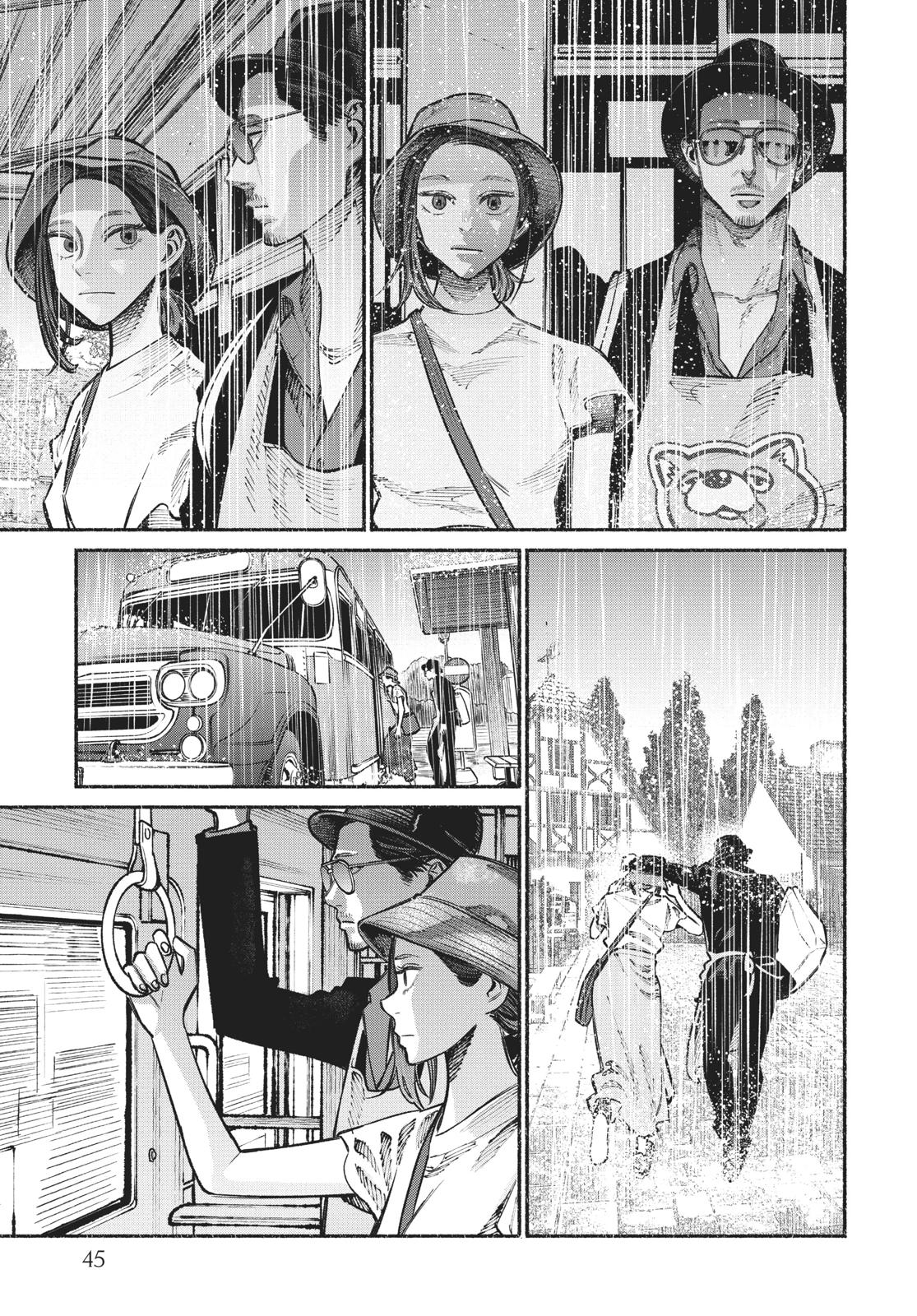 The Way of the Househusband Chapter 30 - Page 13