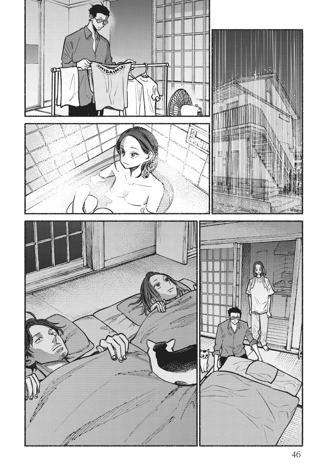 The Way of the Househusband Chapter 30 - Page 14