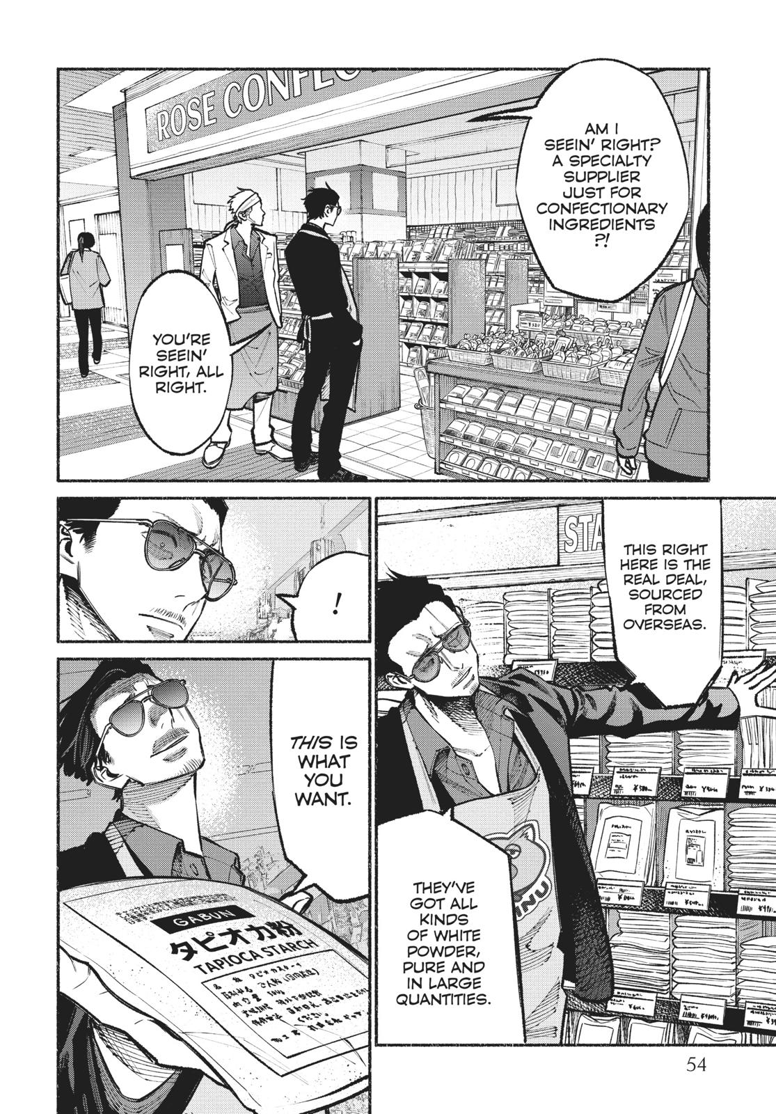 The Way of the Househusband Chapter 31 - Page 6
