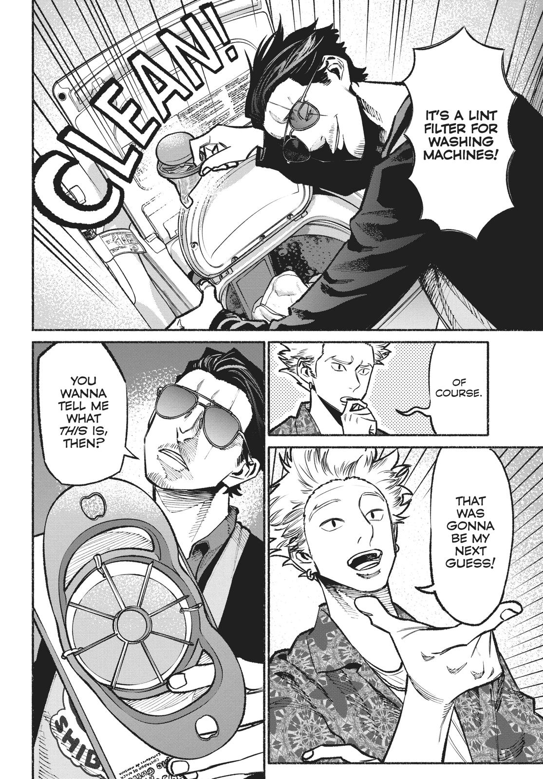 The Way of the Househusband Chapter 32 - Page 10