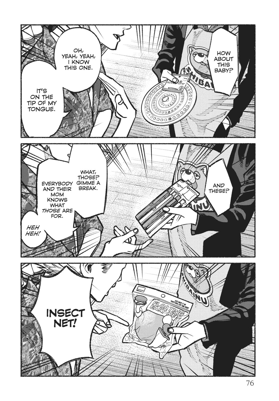 The Way of the Househusband Chapter 32 - Page 12