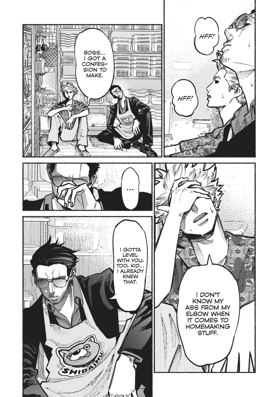 The Way of the Househusband Chapter 32 - Page 13