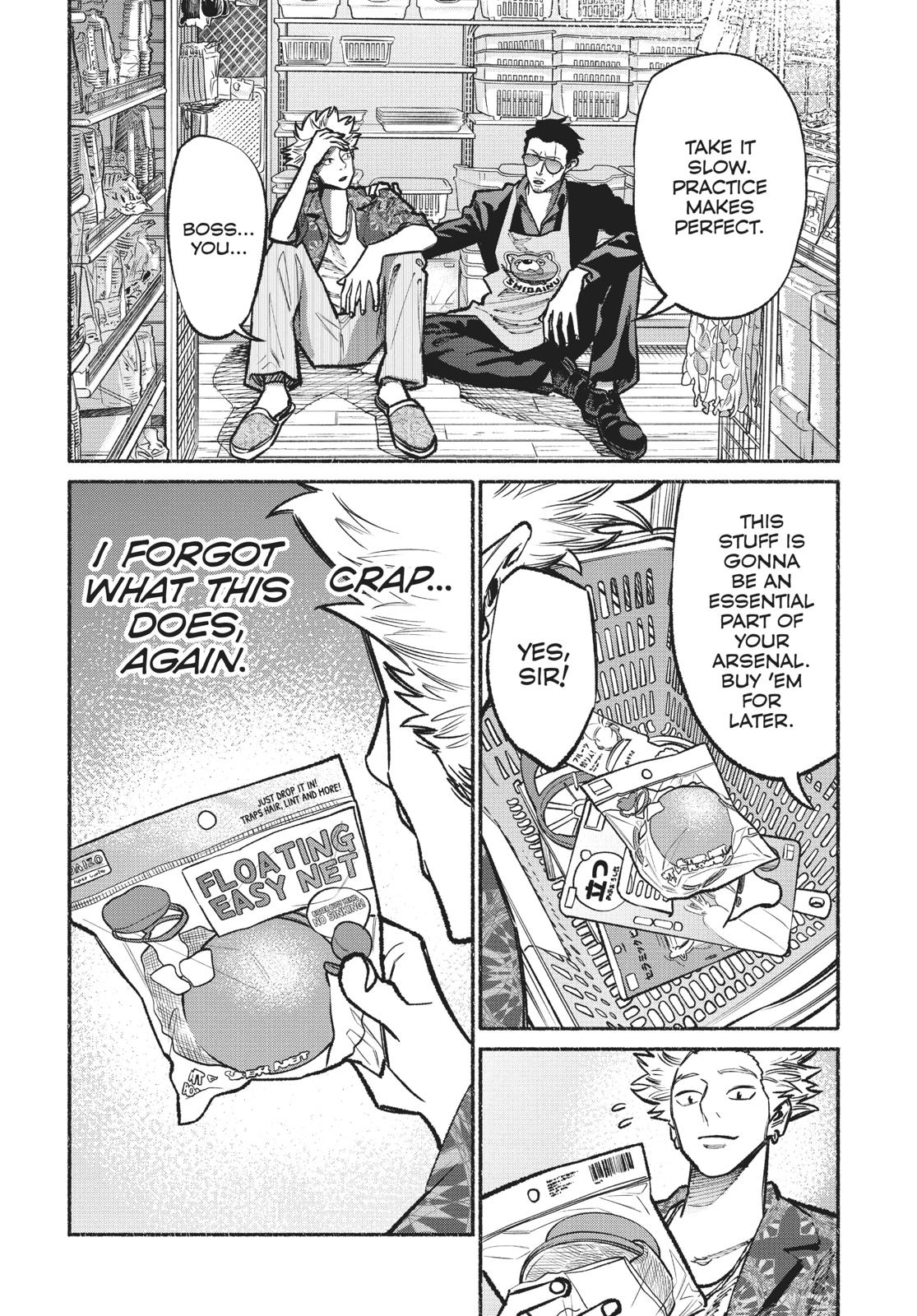 The Way of the Househusband Chapter 32 - Page 14