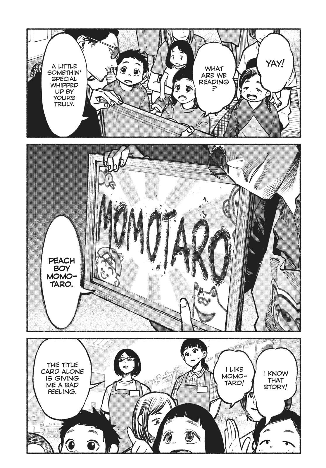 The Way of the Househusband Chapter 33 - Page 5