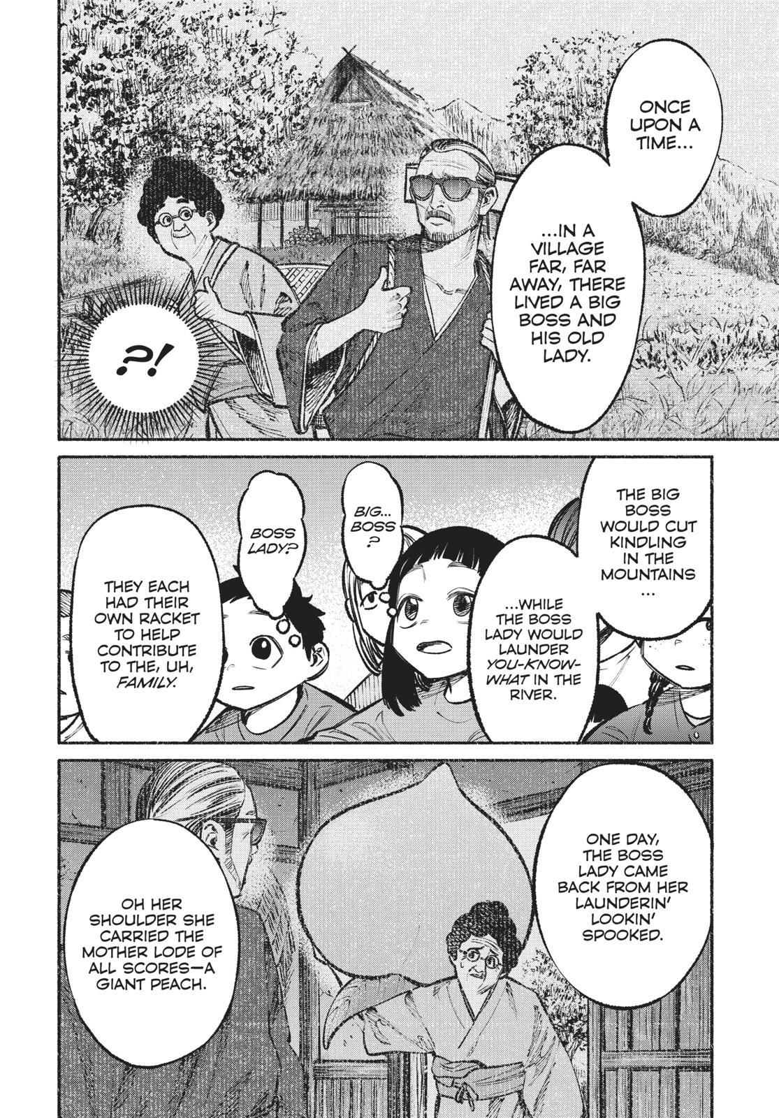 The Way of the Househusband Chapter 33 - Page 6