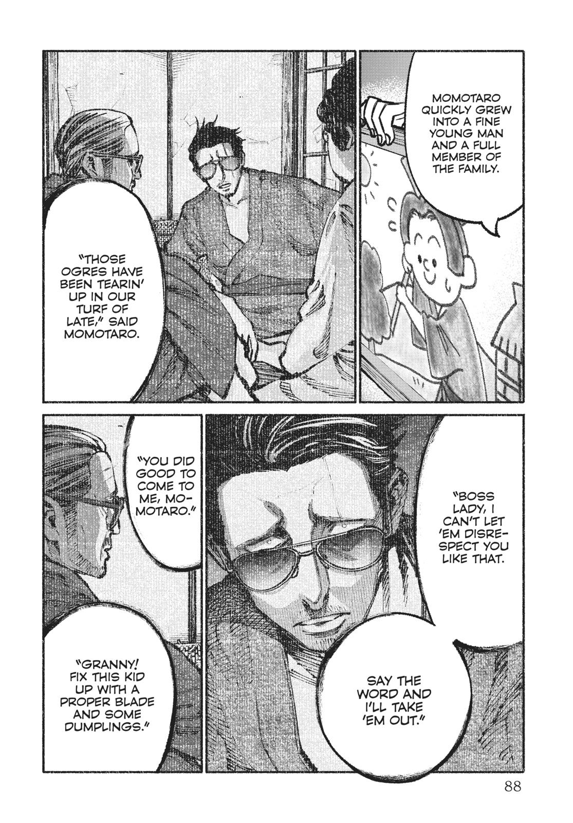 The Way of the Househusband Chapter 33 - Page 8