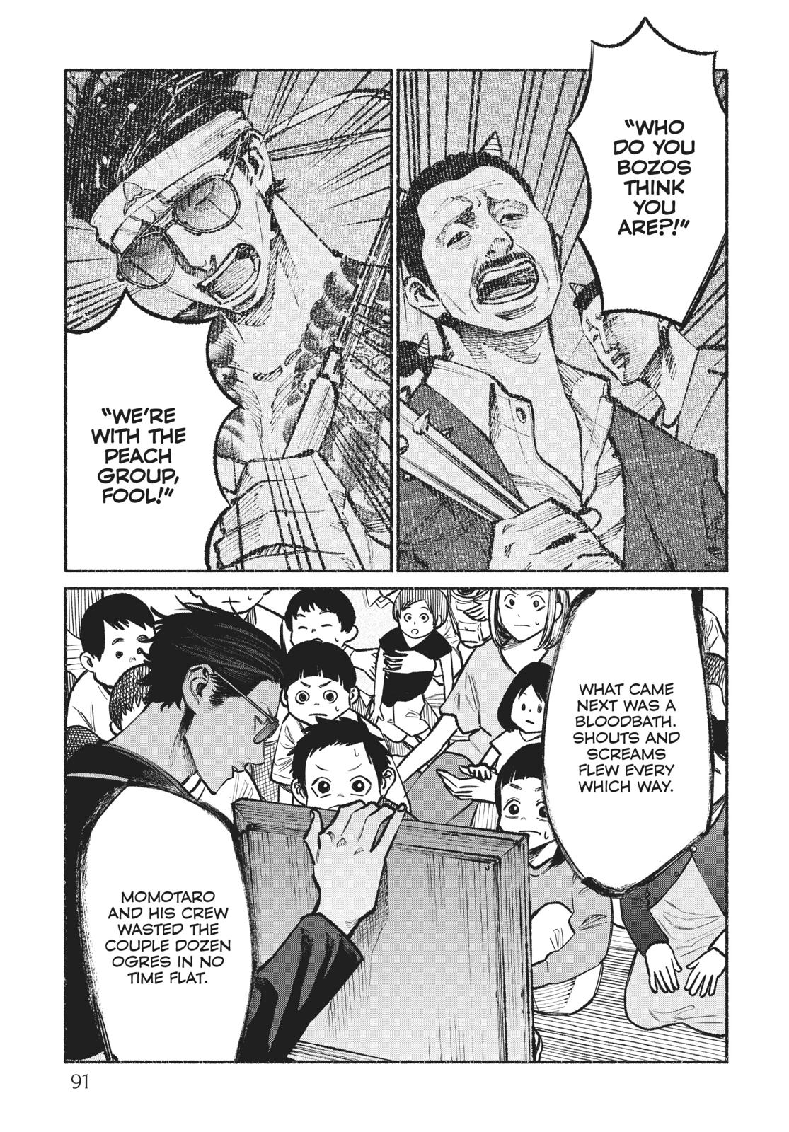 The Way of the Househusband Chapter 33 - Page 11