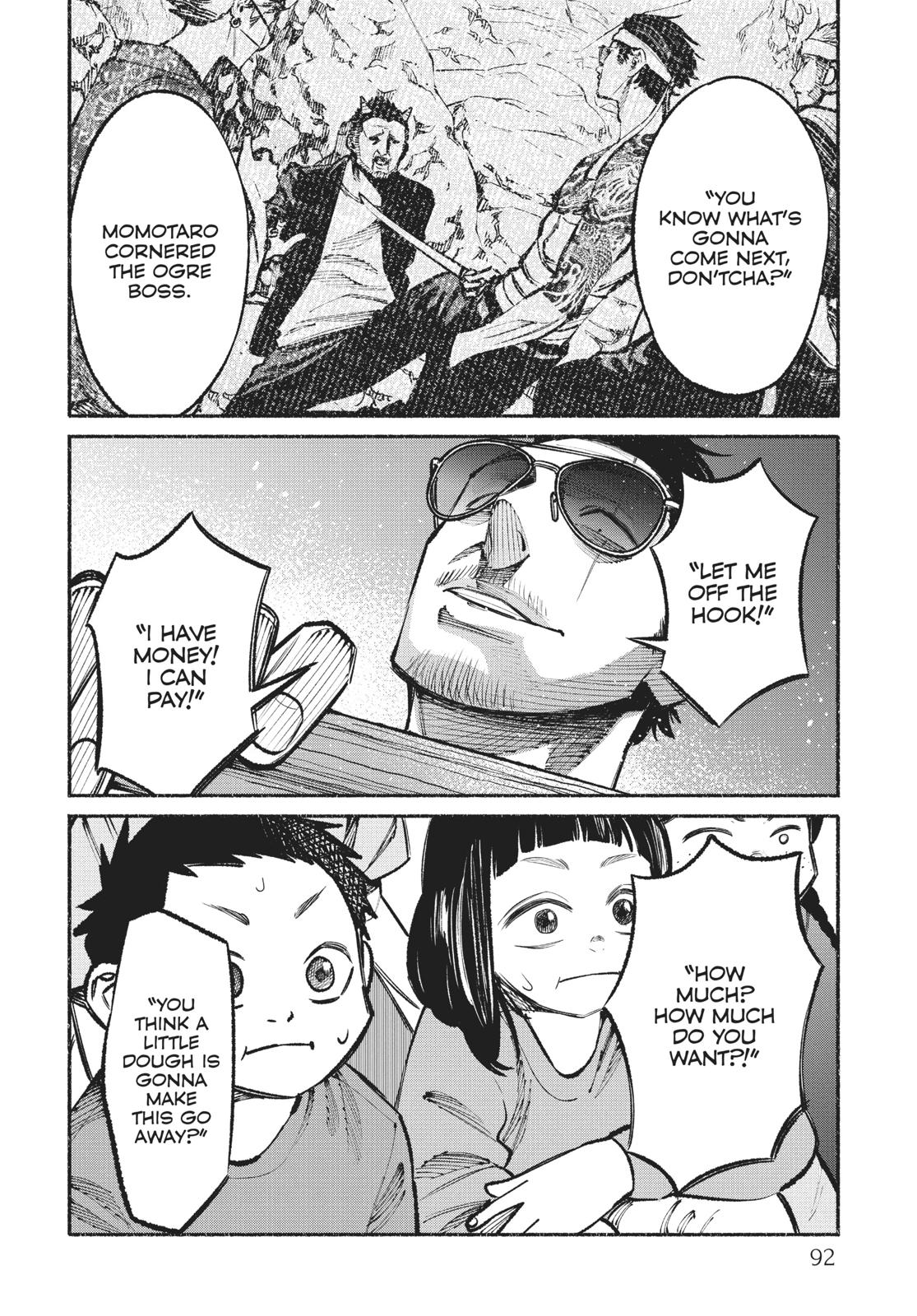 The Way of the Househusband Chapter 33 - Page 12