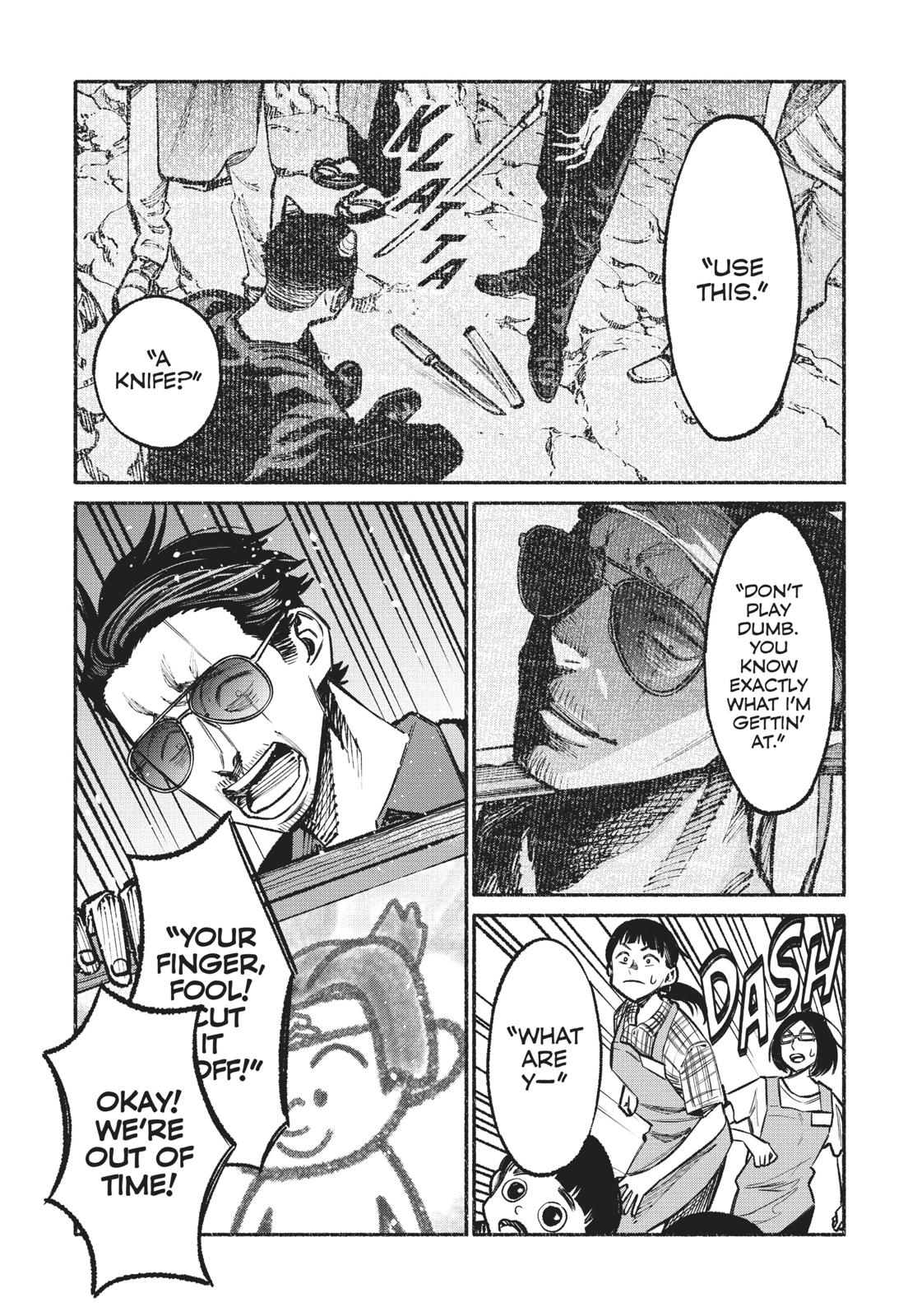 The Way of the Househusband Chapter 33 - Page 13
