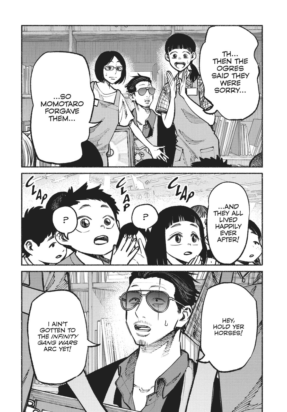 The Way of the Househusband Chapter 33 - Page 14
