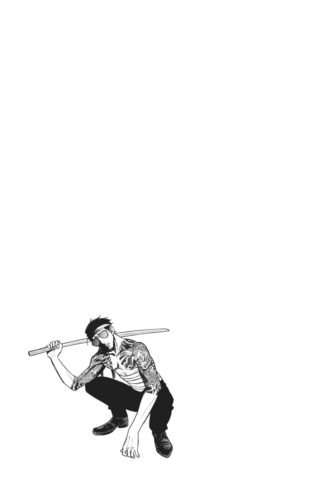 The Way of the Househusband Chapter 33 - Page 15