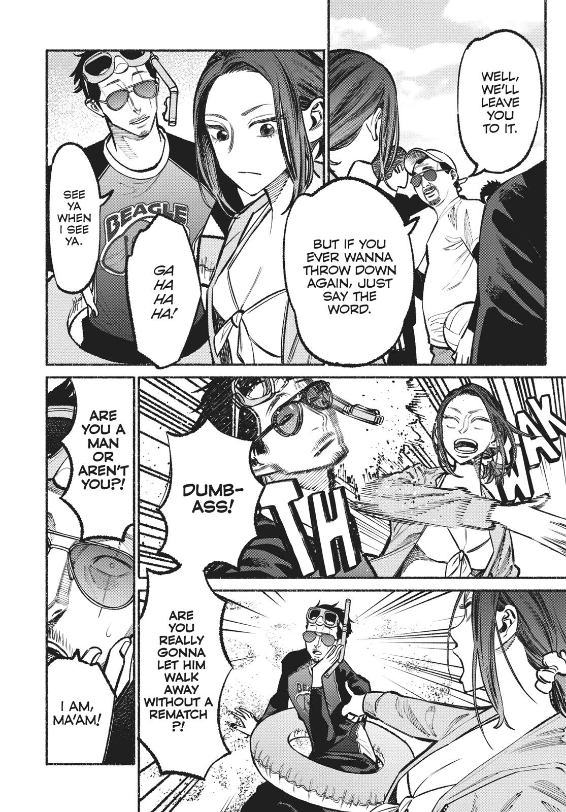 The Way of the Househusband Chapter 34 - Page 6