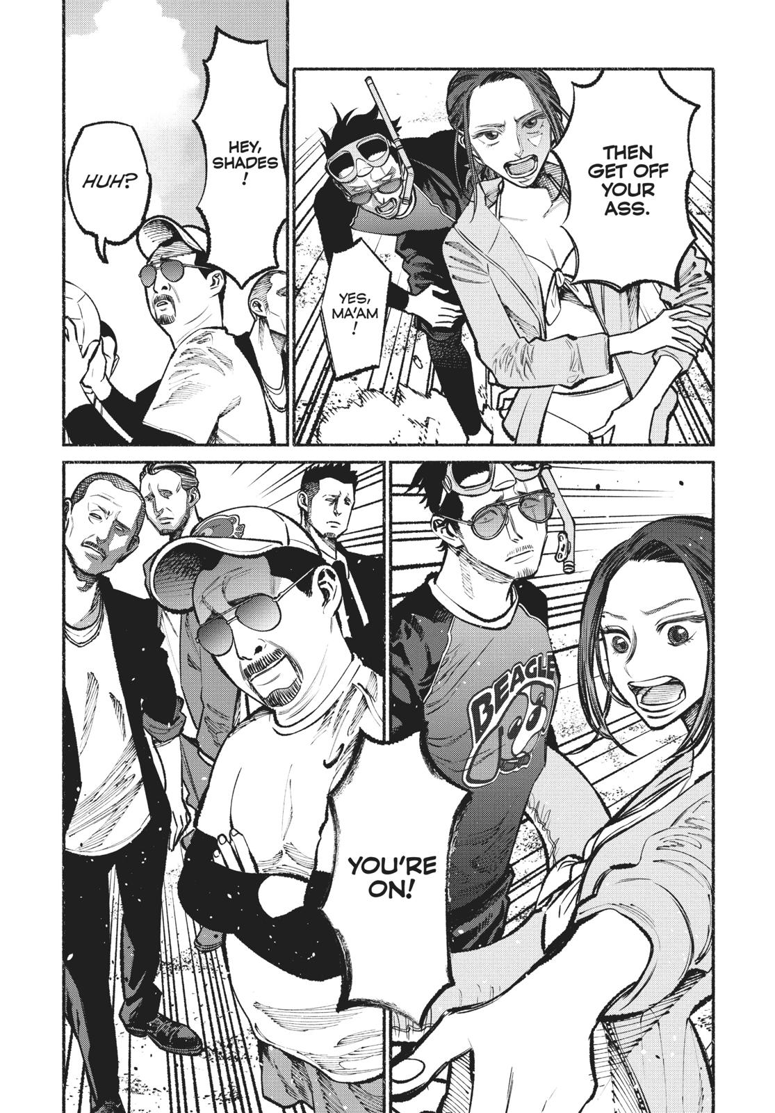The Way of the Househusband Chapter 34 - Page 7